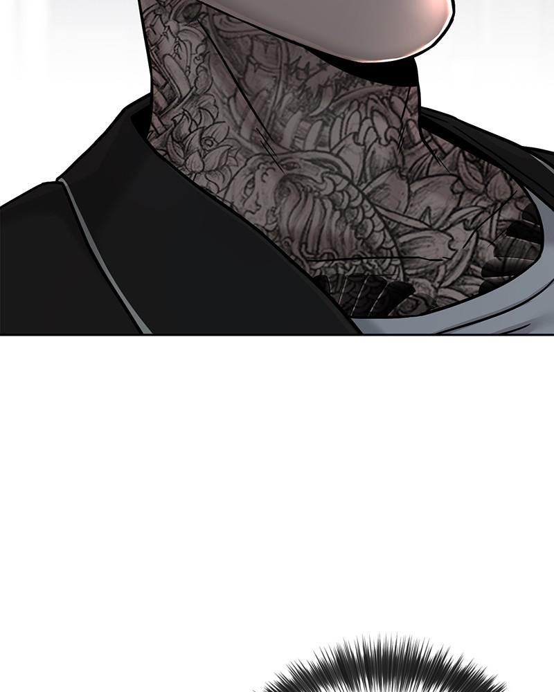 Read QUESTISM EN Manga Online