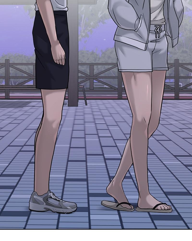 Read QUESTISM EN Manga Online