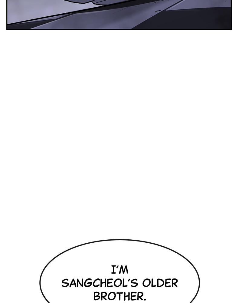 Read QUESTISM EN Manga Online