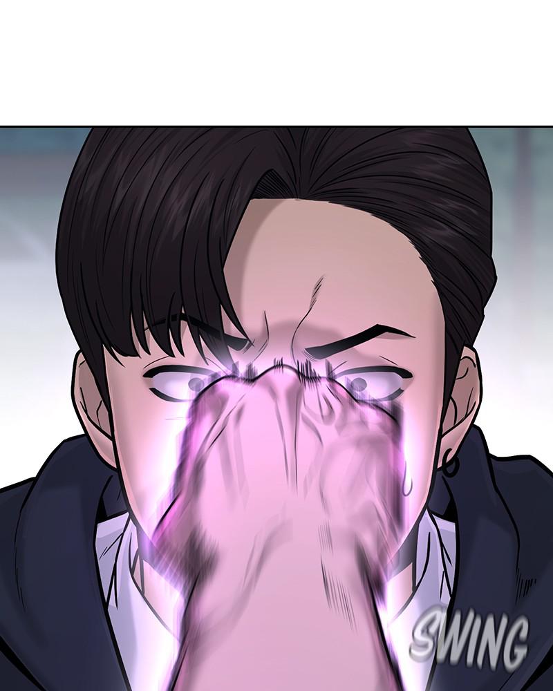 Read QUESTISM EN Manga Online