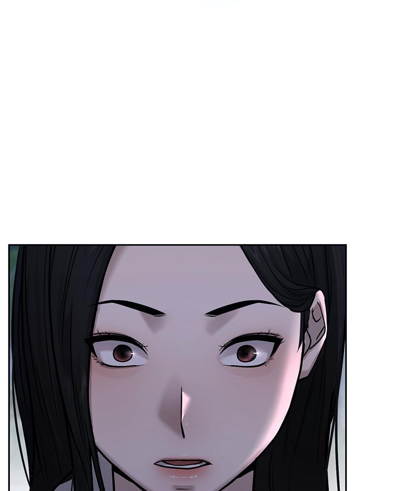 Read QUESTISM EN Manga Online