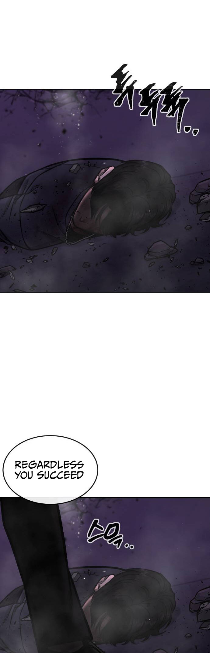 Read QUESTISM EN Manga Online