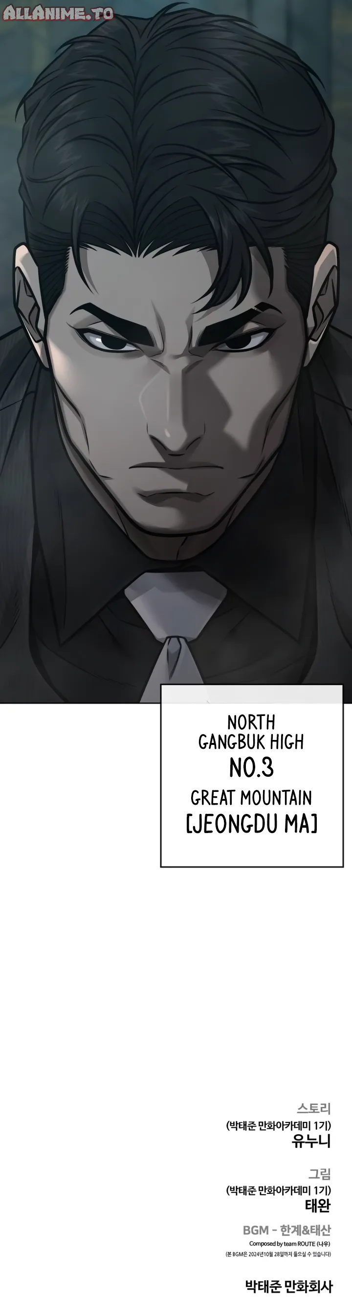 Read QUESTISM EN Manga Online