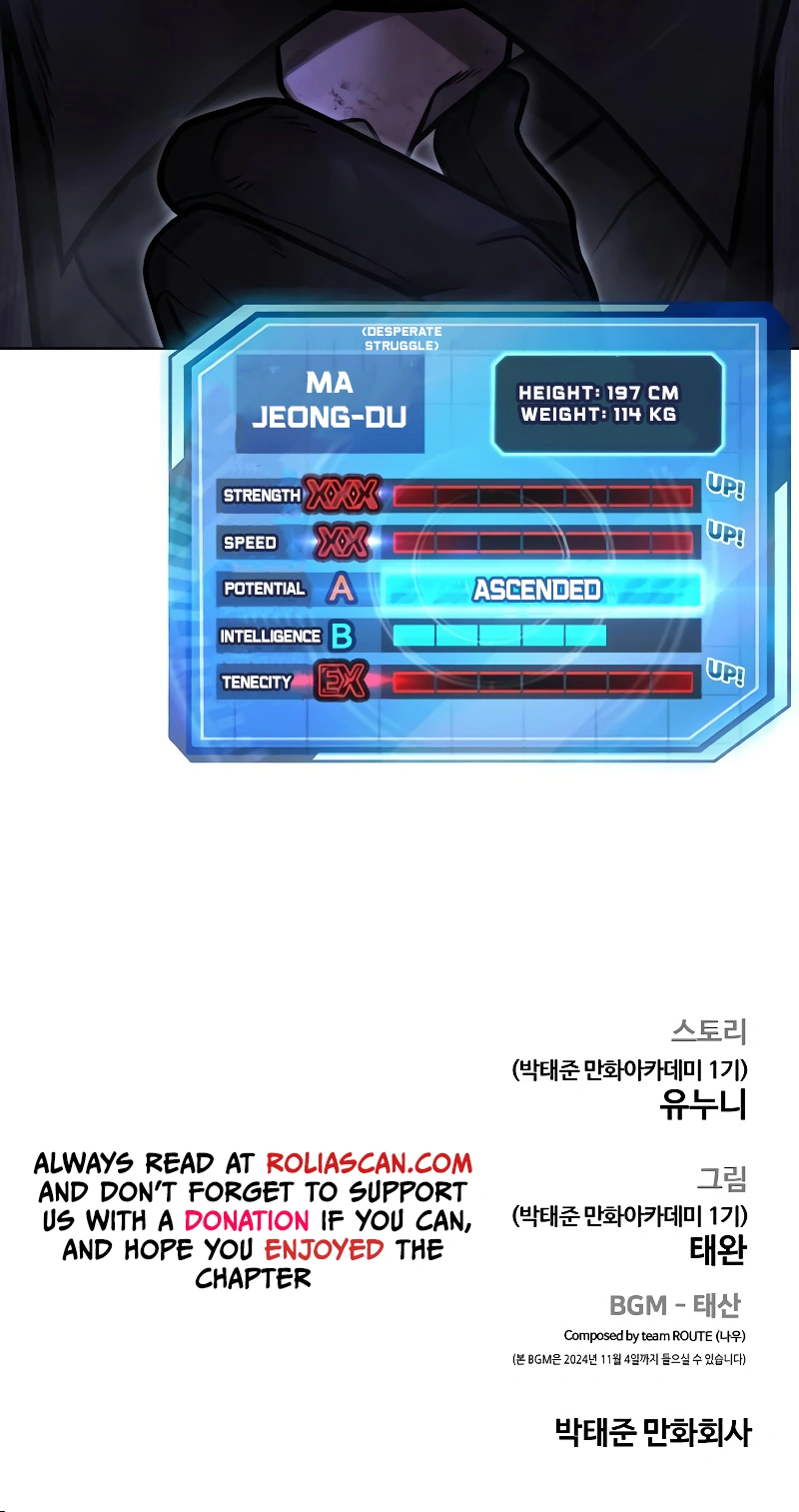 Read QUESTISM EN Manga Online