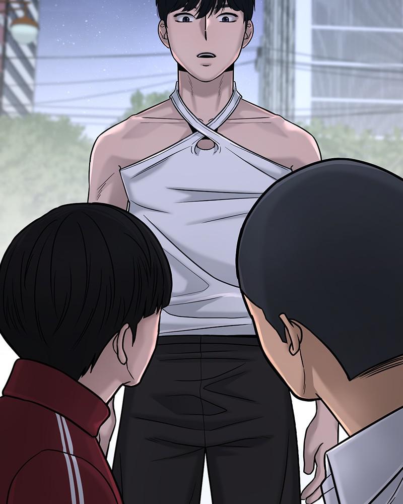 Read QUESTISM EN Manga Online