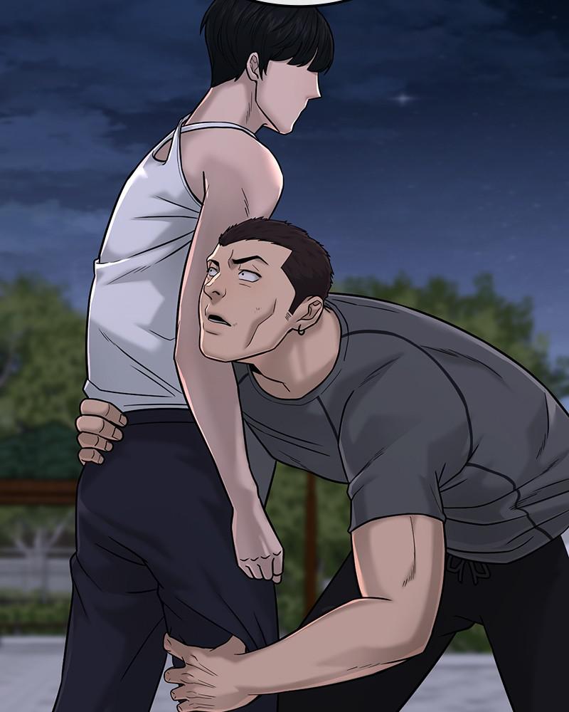 Read QUESTISM EN Manga Online