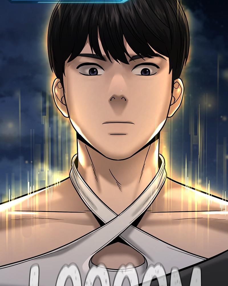 Read QUESTISM EN Manga Online