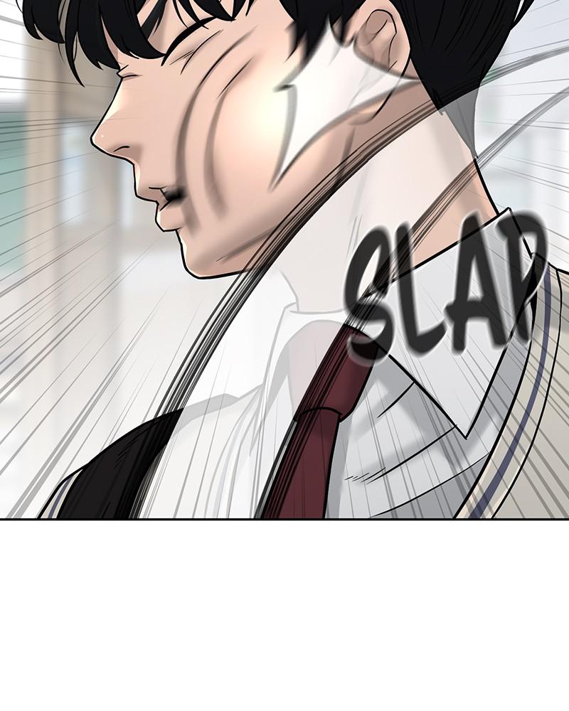 Read QUESTISM EN Manga Online