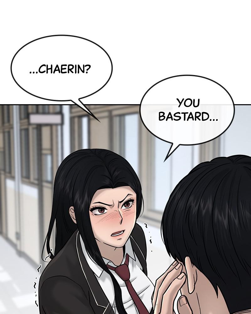 Read QUESTISM EN Manga Online