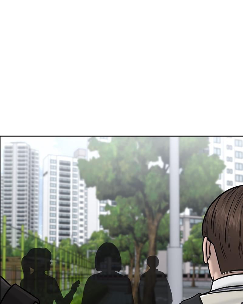 Read QUESTISM EN Manga Online