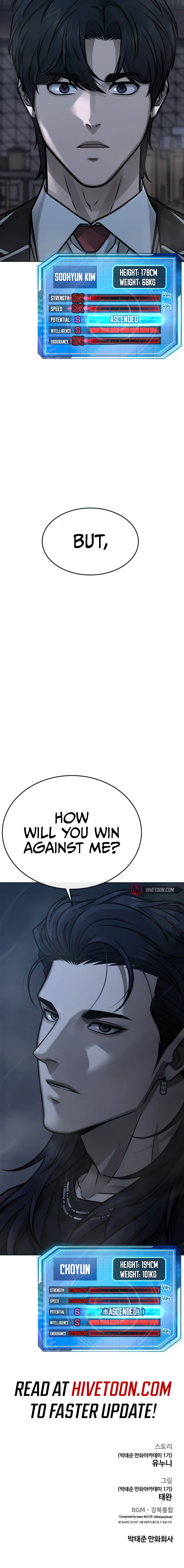 Read QUESTISM EN Manga Online