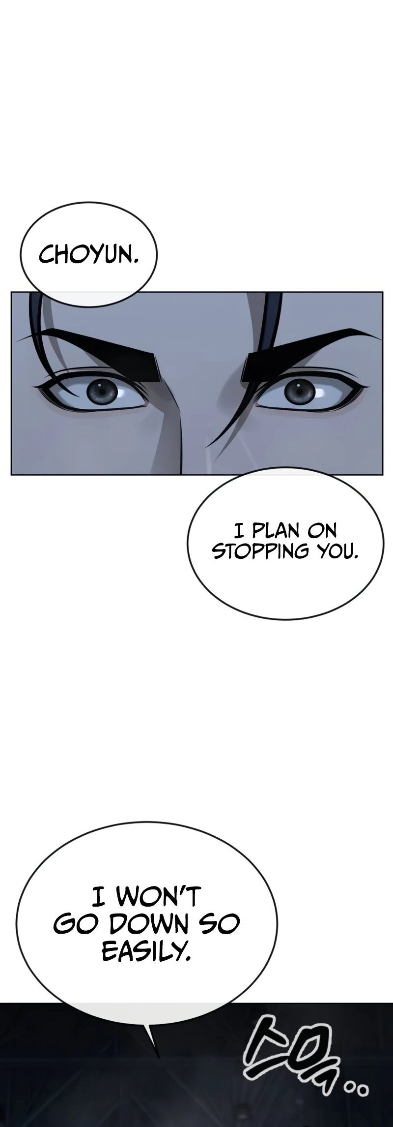 Read QUESTISM EN Manga Online