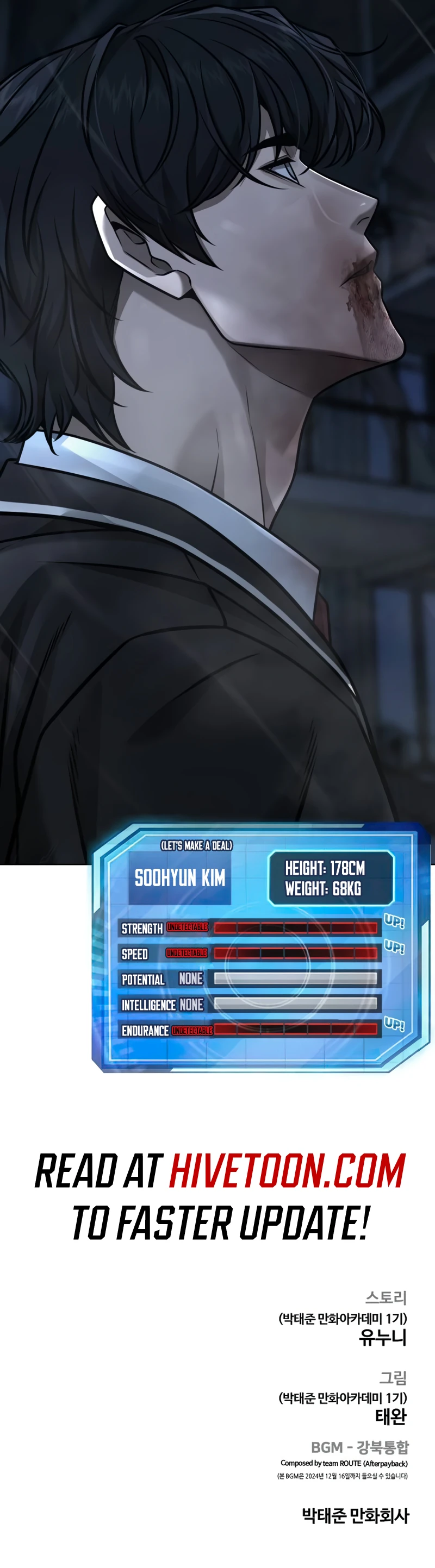 Read QUESTISM EN Manga Online