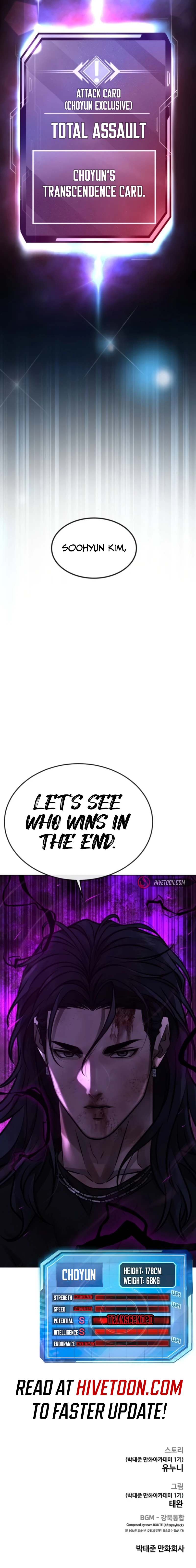 Read QUESTISM EN Manga Online