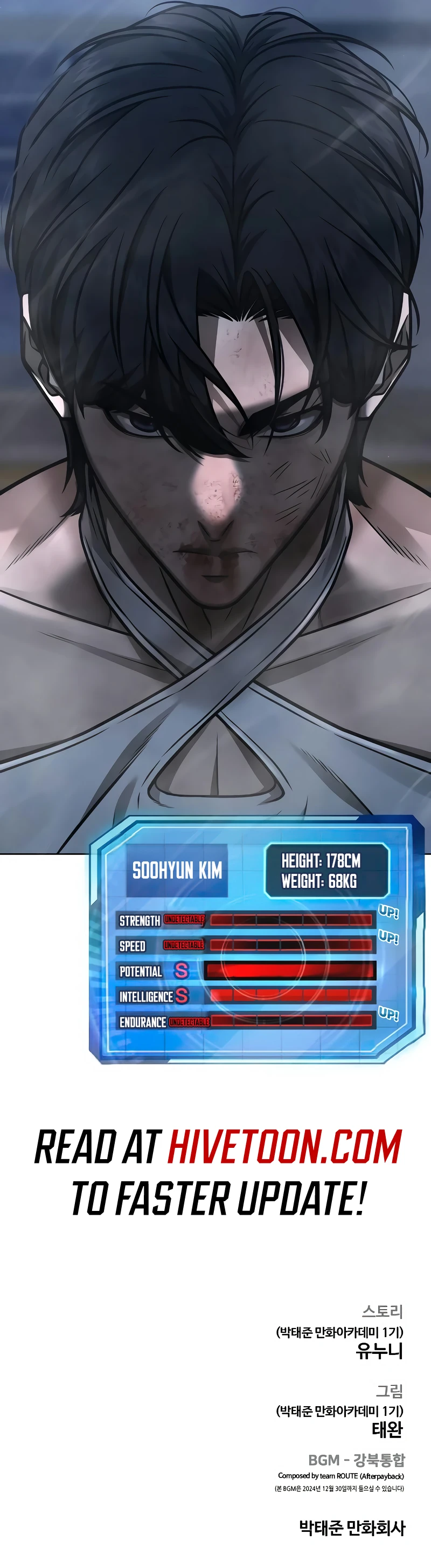 Read QUESTISM EN Manga Online