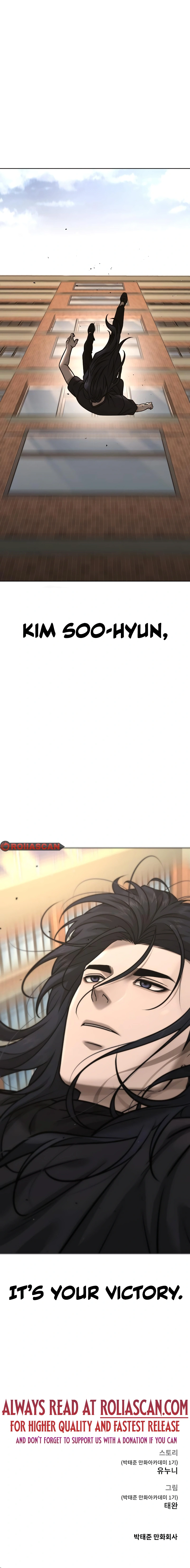 Read QUESTISM EN Manga Online