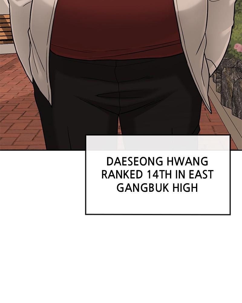 Read QUESTISM EN Manga Online