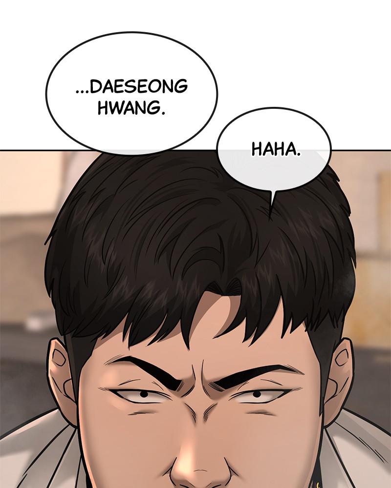 Read QUESTISM EN Manga Online