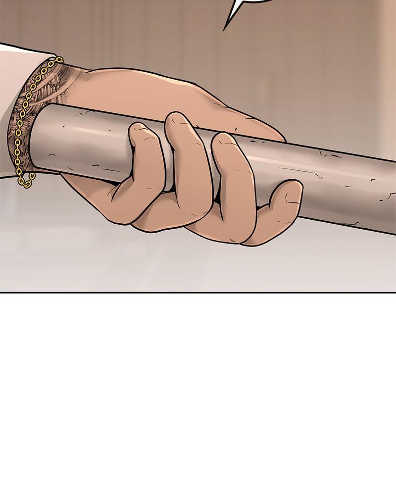 Read QUESTISM EN Manga Online