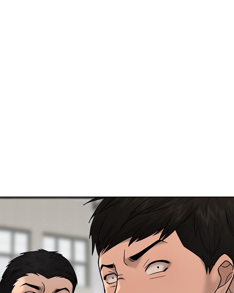 Read QUESTISM EN Manga Online