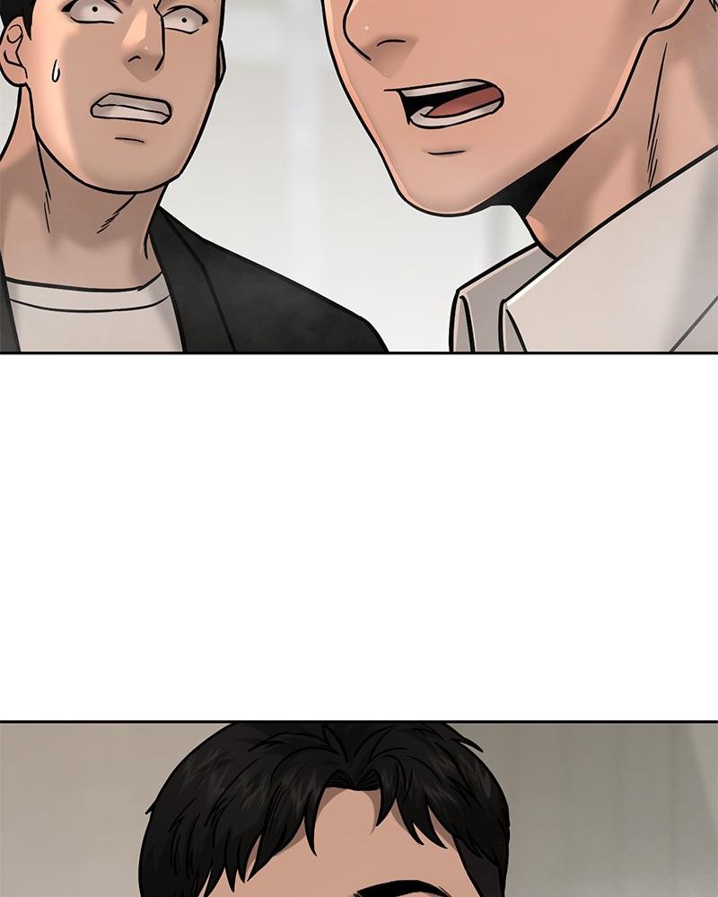 Read QUESTISM EN Manga Online