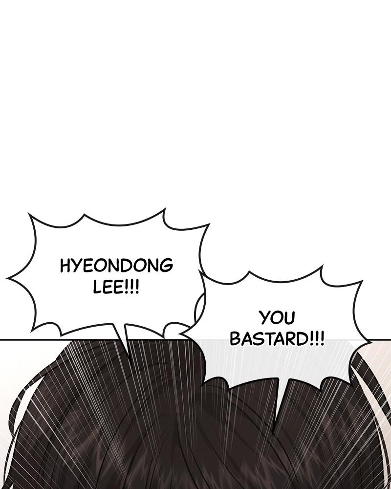 Read QUESTISM EN Manga Online