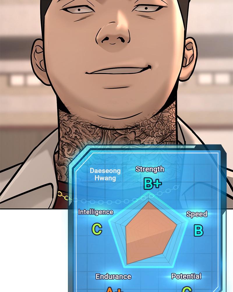 Read QUESTISM EN Manga Online