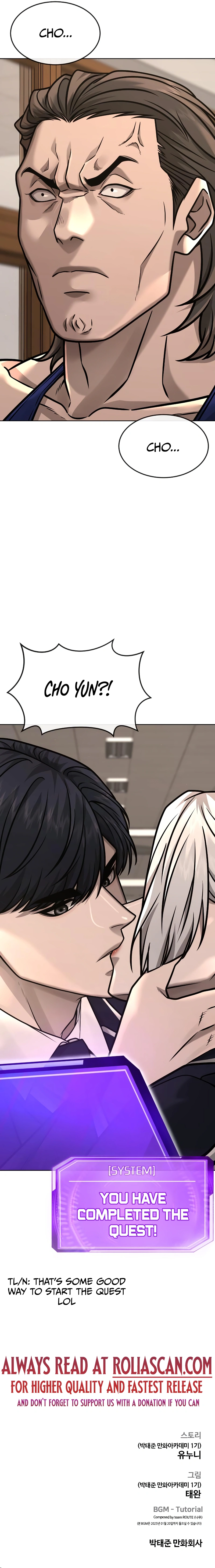 Read QUESTISM EN Manga Online