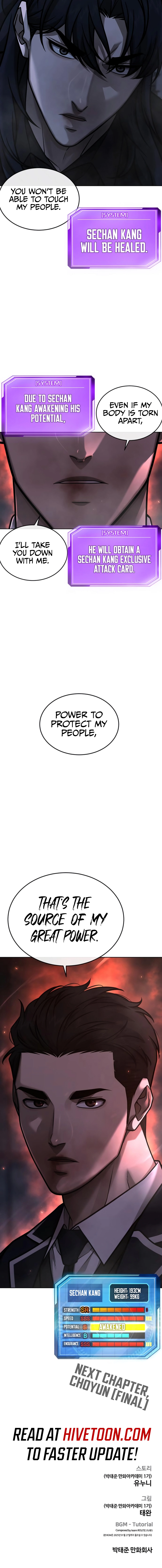 Read QUESTISM EN Manga Online