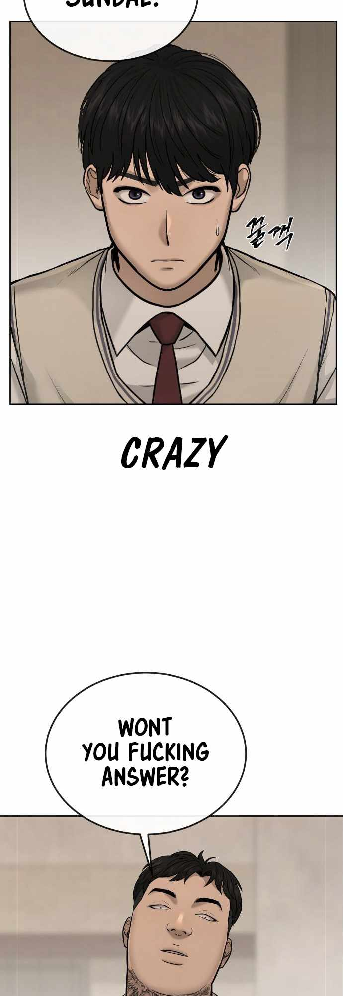 Read QUESTISM EN Manga Online