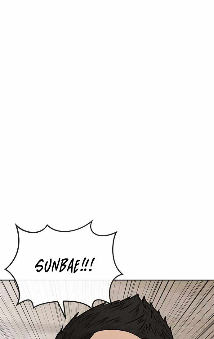 Read QUESTISM EN Manga Online