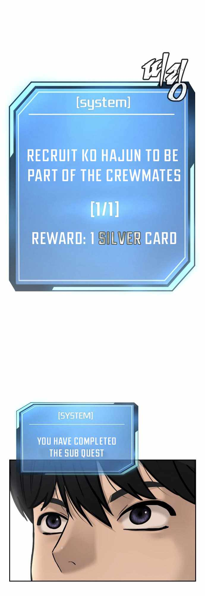 Read QUESTISM EN Manga Online