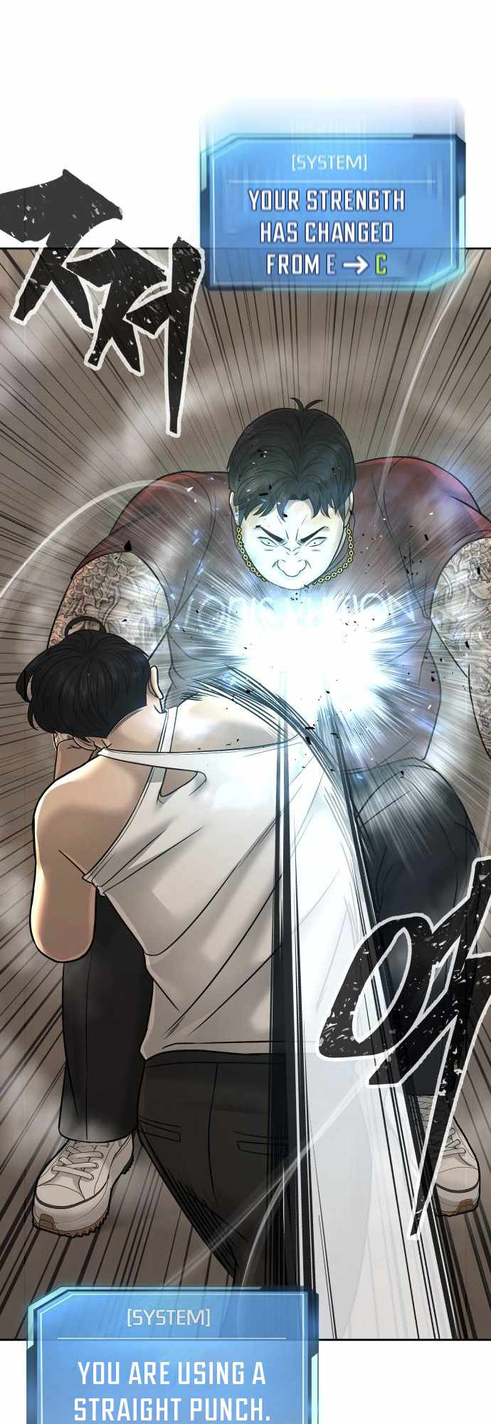 Read QUESTISM EN Manga Online