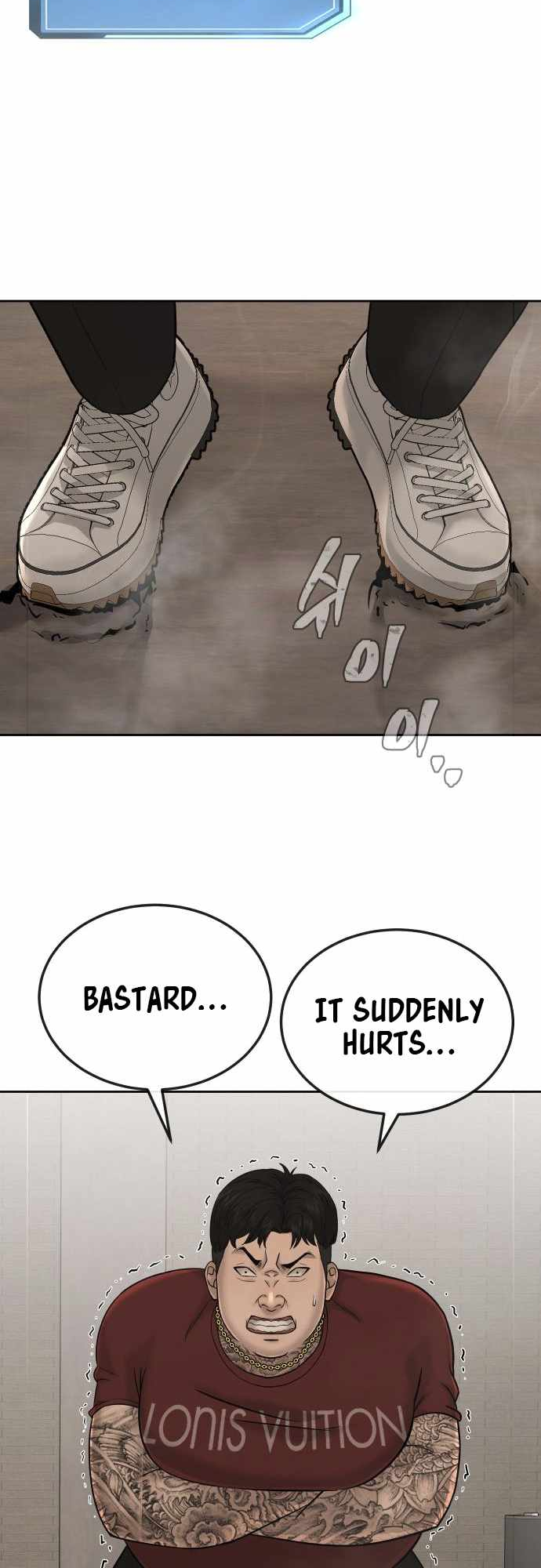 Read QUESTISM EN Manga Online