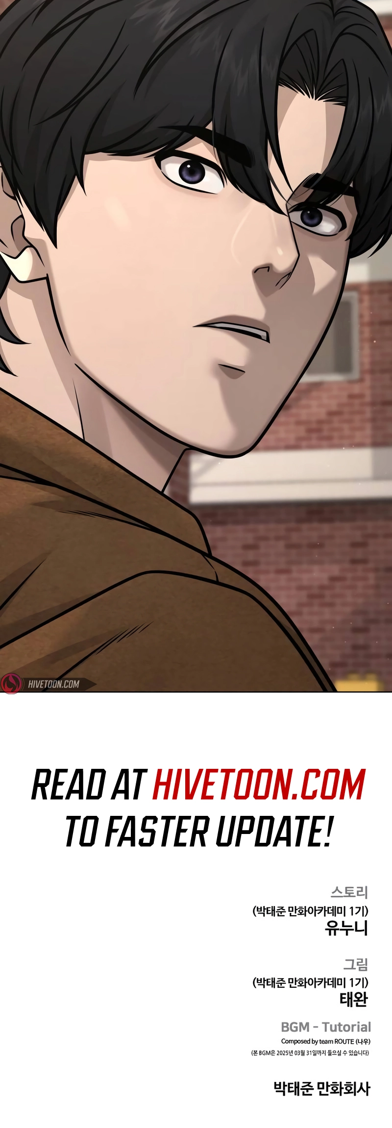 Read QUESTISM EN Manga Online