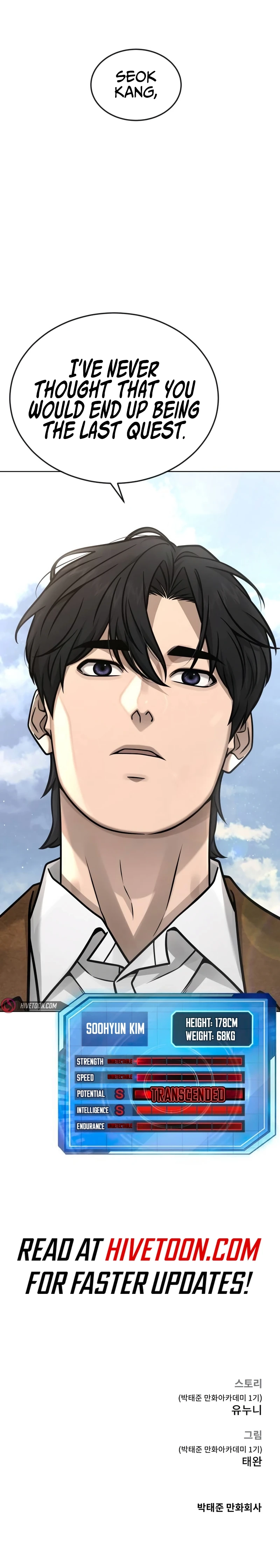 Read QUESTISM EN Manga Online