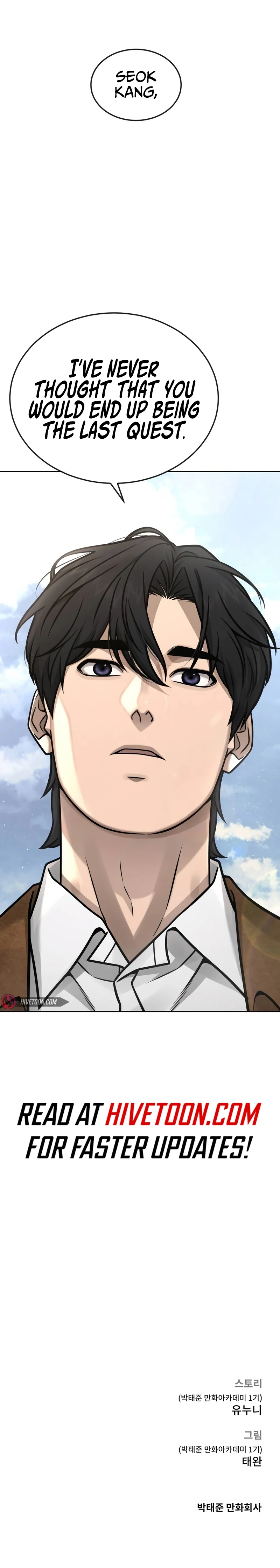 Read QUESTISM EN Manga Online