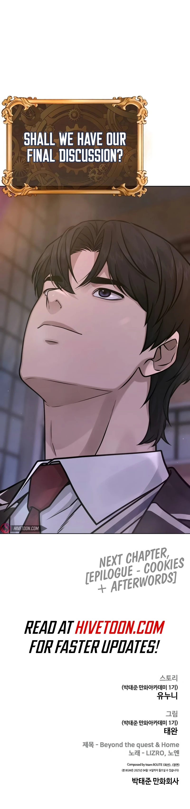 Read QUESTISM EN Manga Online