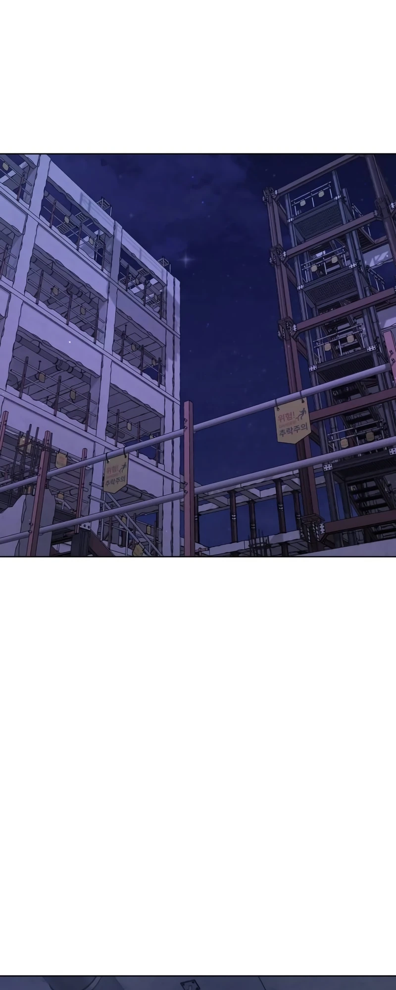 Read QUESTISM EN Manga Online