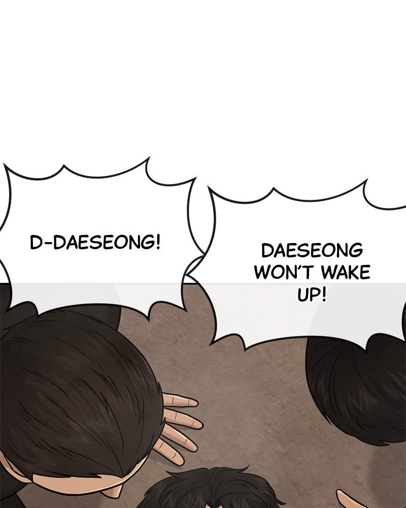 Read QUESTISM EN Manga Online