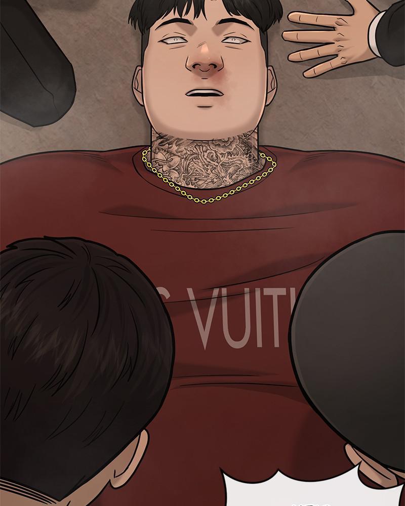 Read QUESTISM EN Manga Online