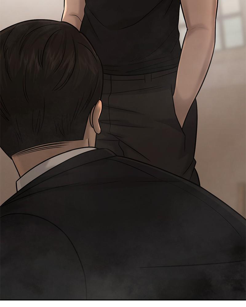 Read QUESTISM EN Manga Online