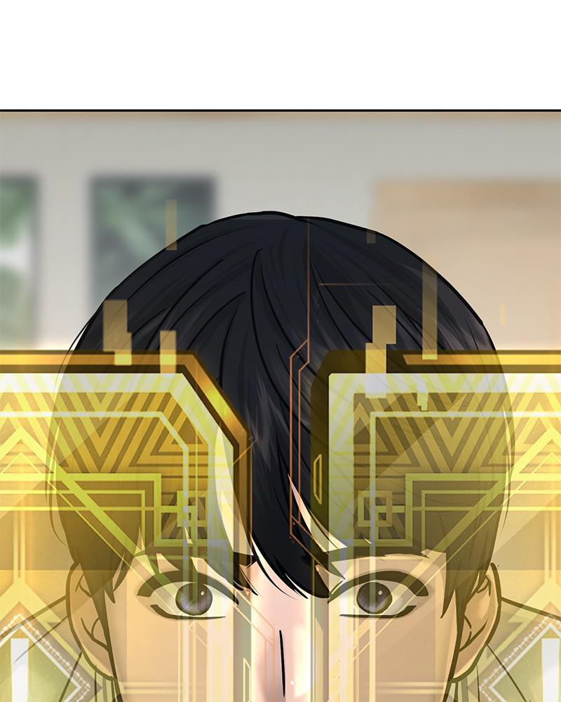 Read QUESTISM EN Manga Online