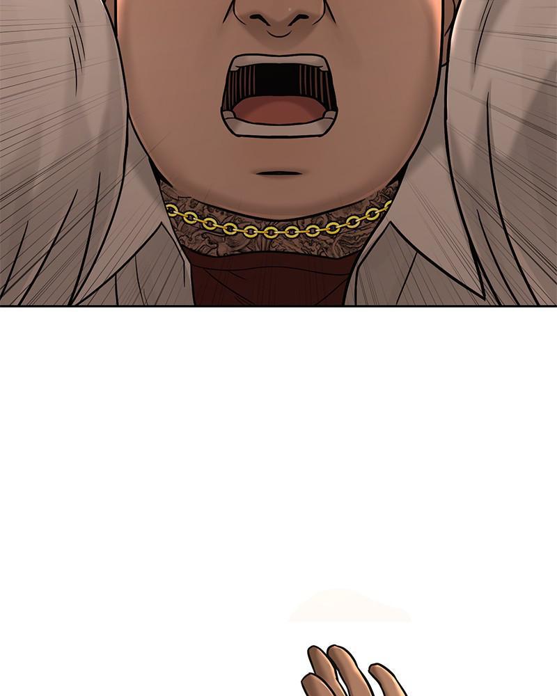 Read QUESTISM EN Manga Online