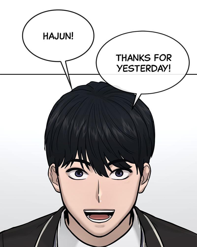 Read QUESTISM EN Manga Online