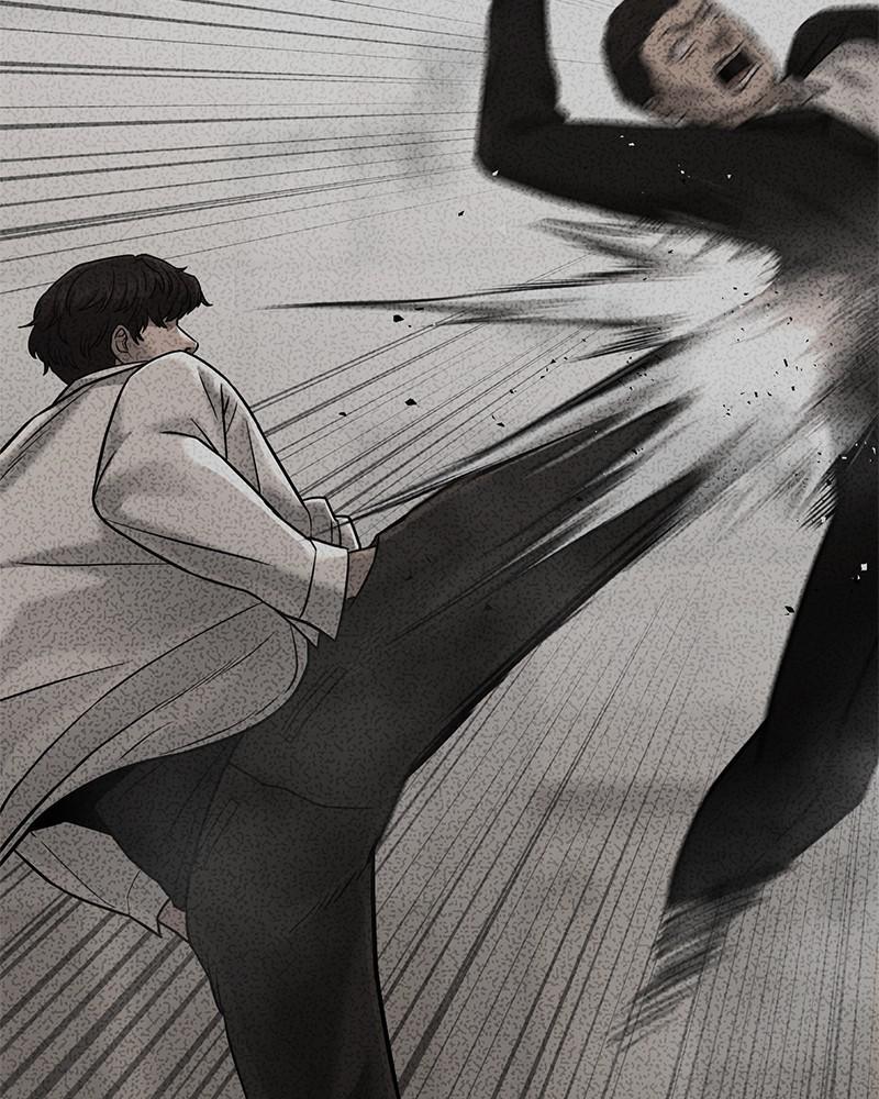 Read QUESTISM EN Manga Online