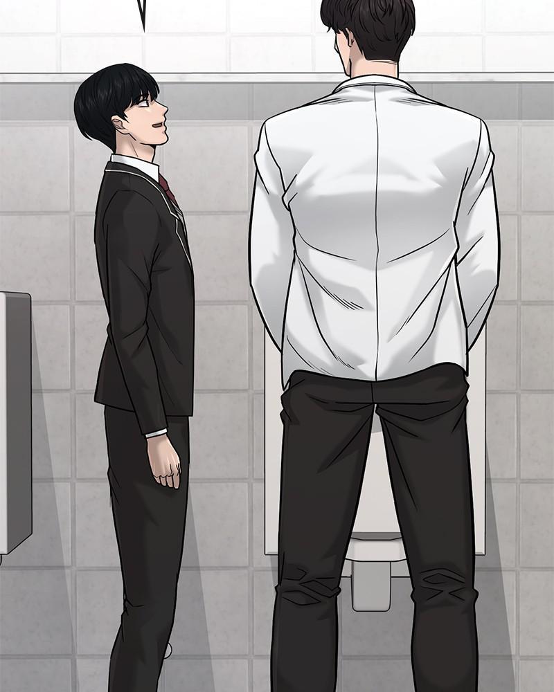 Read QUESTISM EN Manga Online