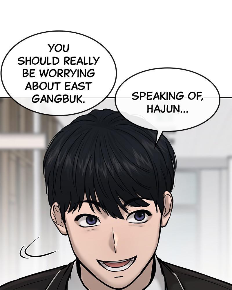 Read QUESTISM EN Manga Online