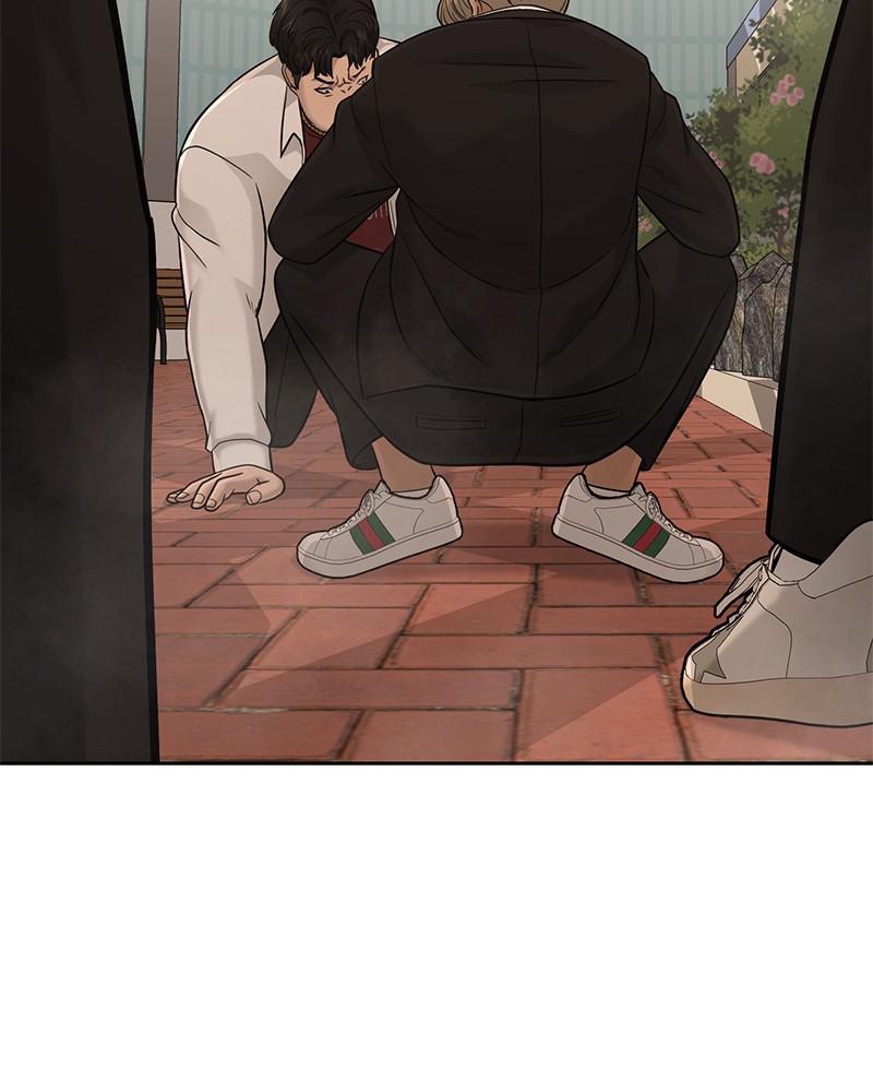 Read QUESTISM EN Manga Online