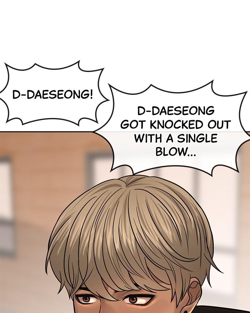 Read QUESTISM EN Manga Online